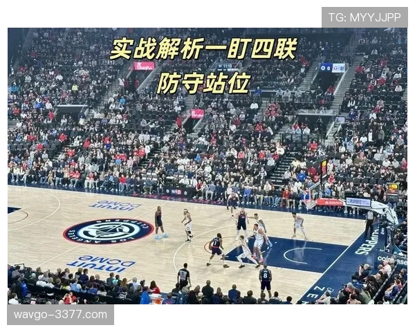篮球中的24秒违例规则是怎样判定的？