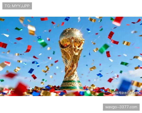 2026世界杯H组积分变化：末轮后排名正式确定